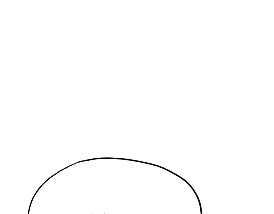 第238页