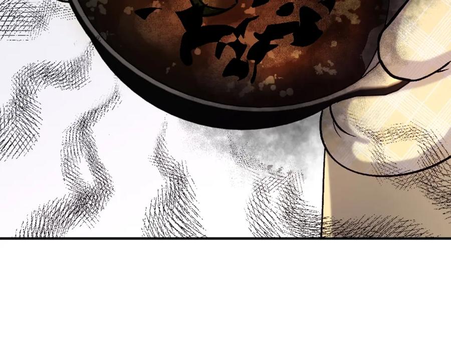 第240页