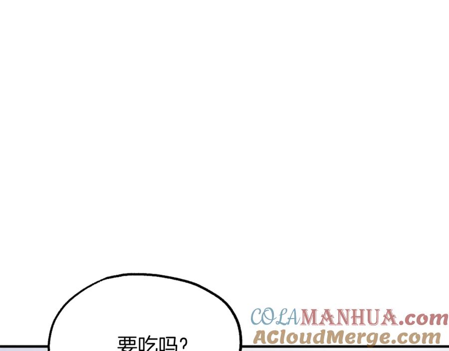 第241页