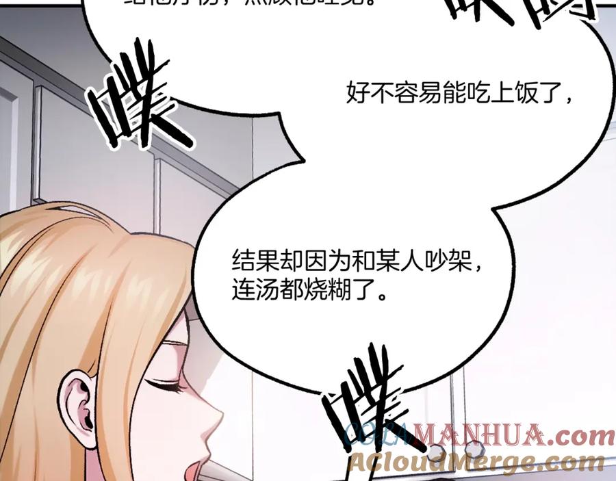 第245页