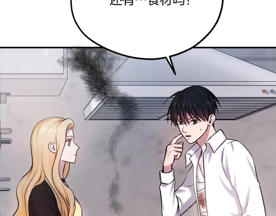 第248页