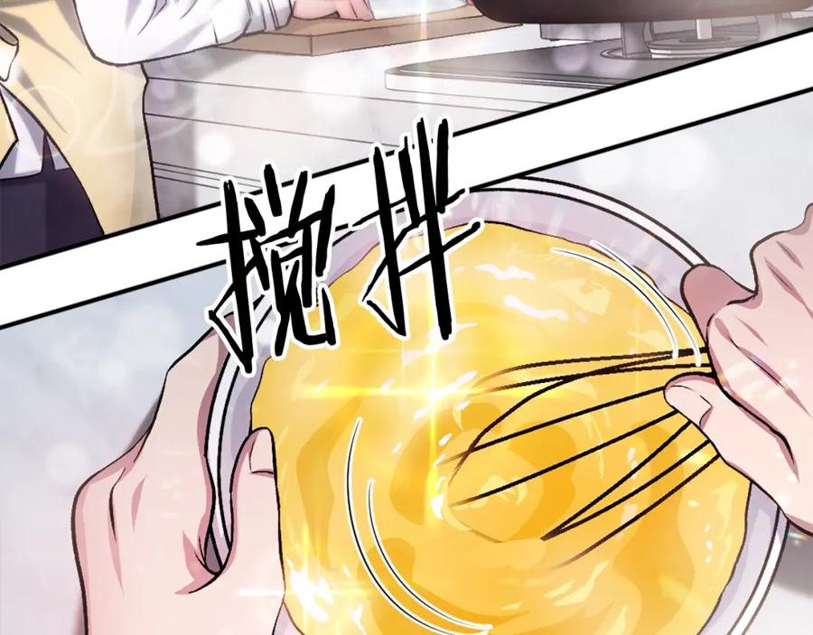 第252页