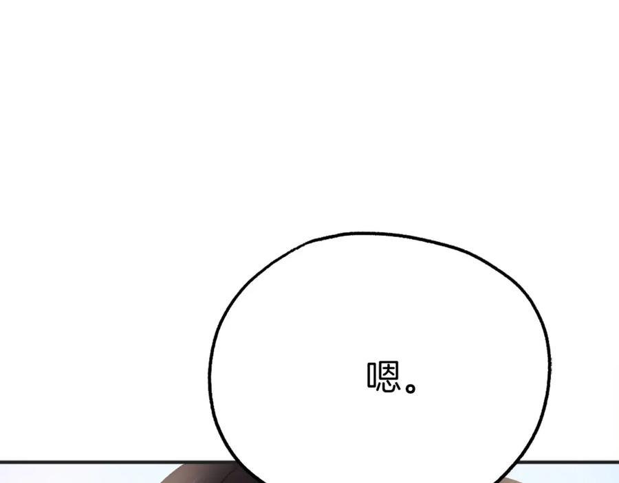 第259页