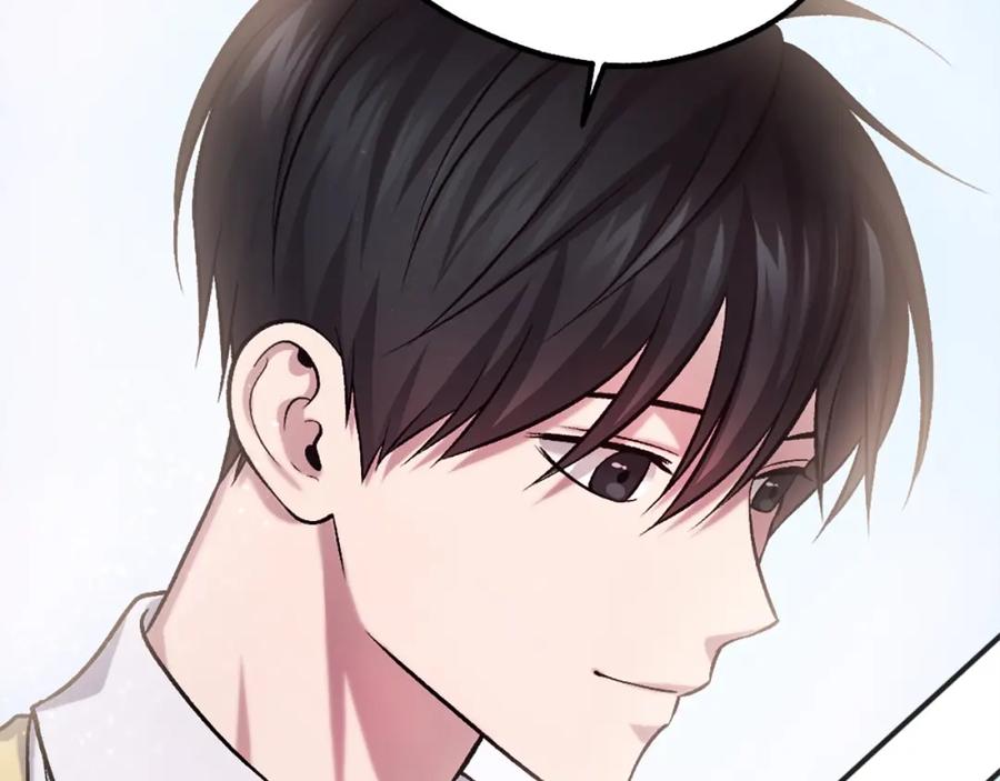 第260页