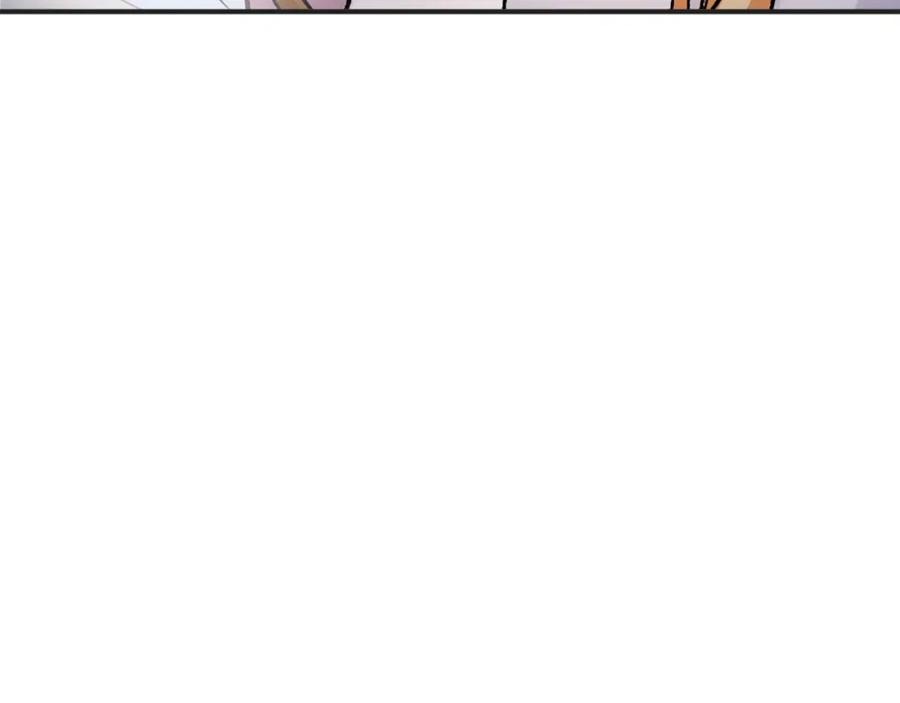 第263页