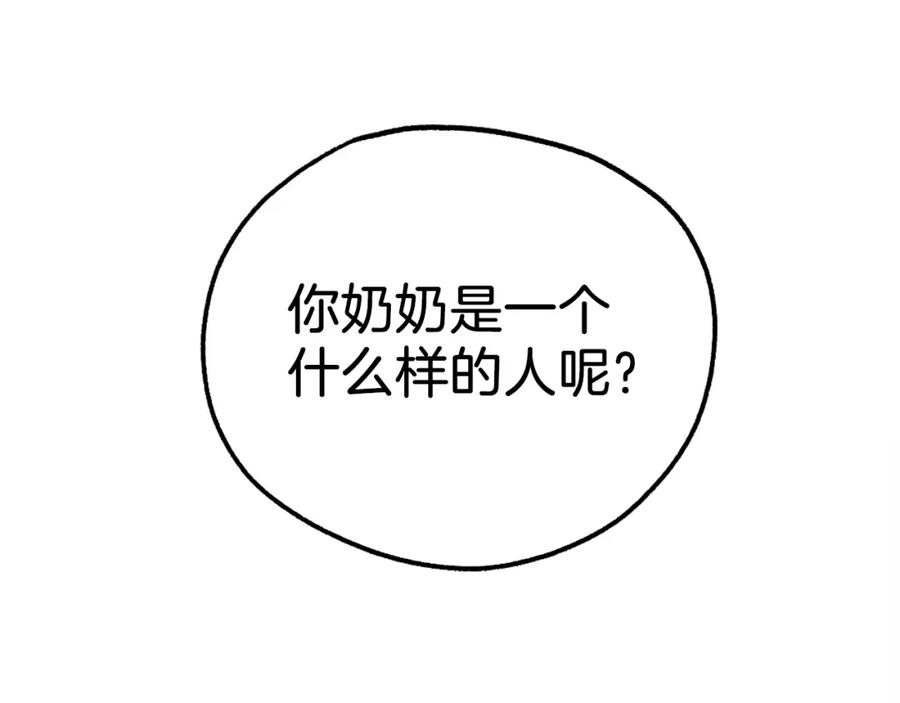 第264页