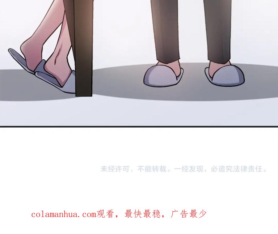 第267页