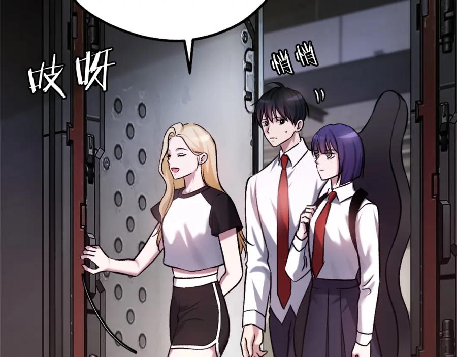 第192页