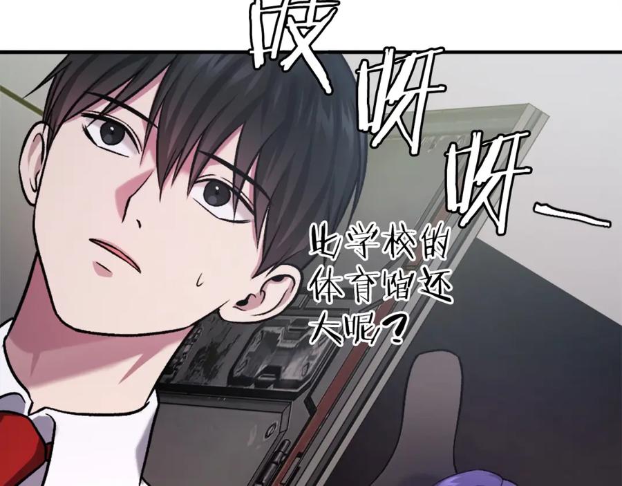 第216页