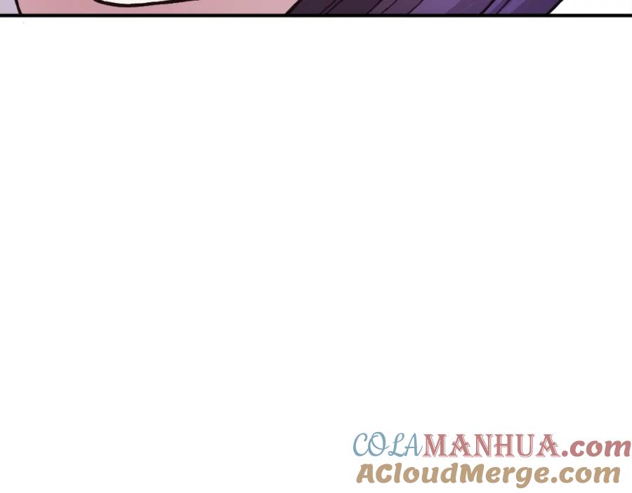 第221页