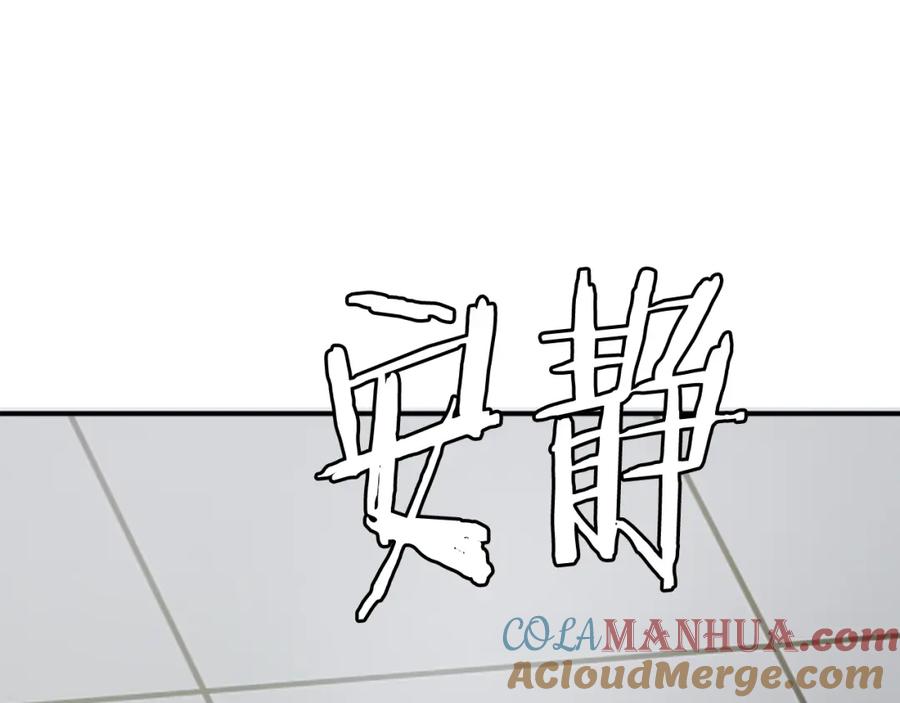 第225页