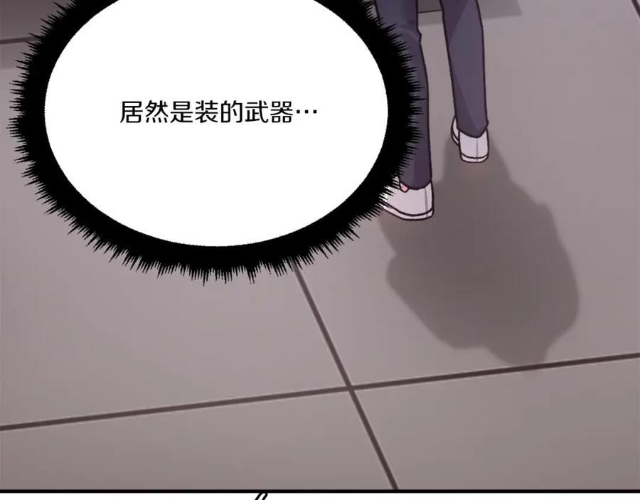 第228页