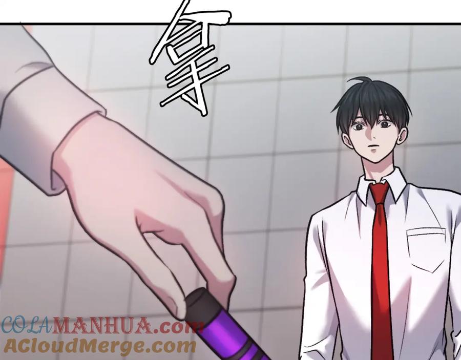 第229页