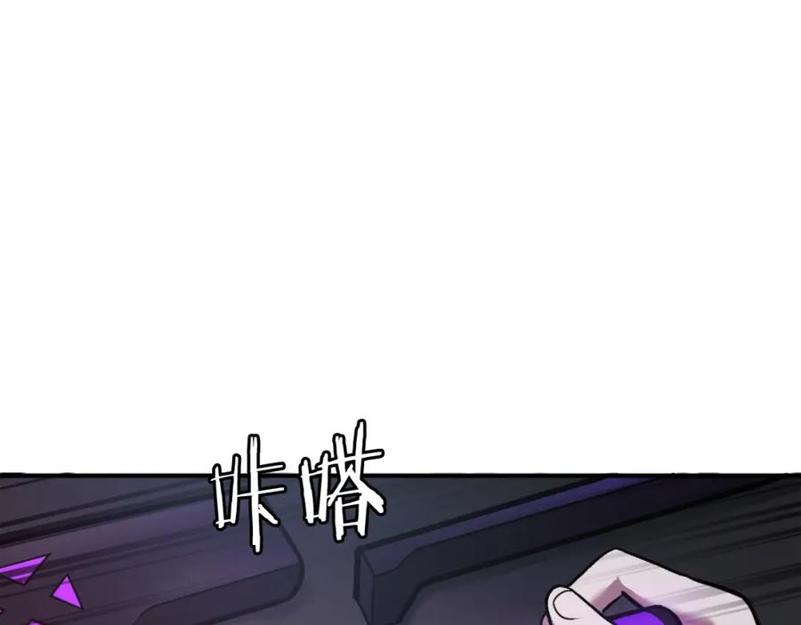 第231页