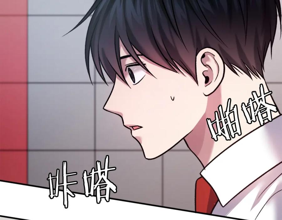 第234页