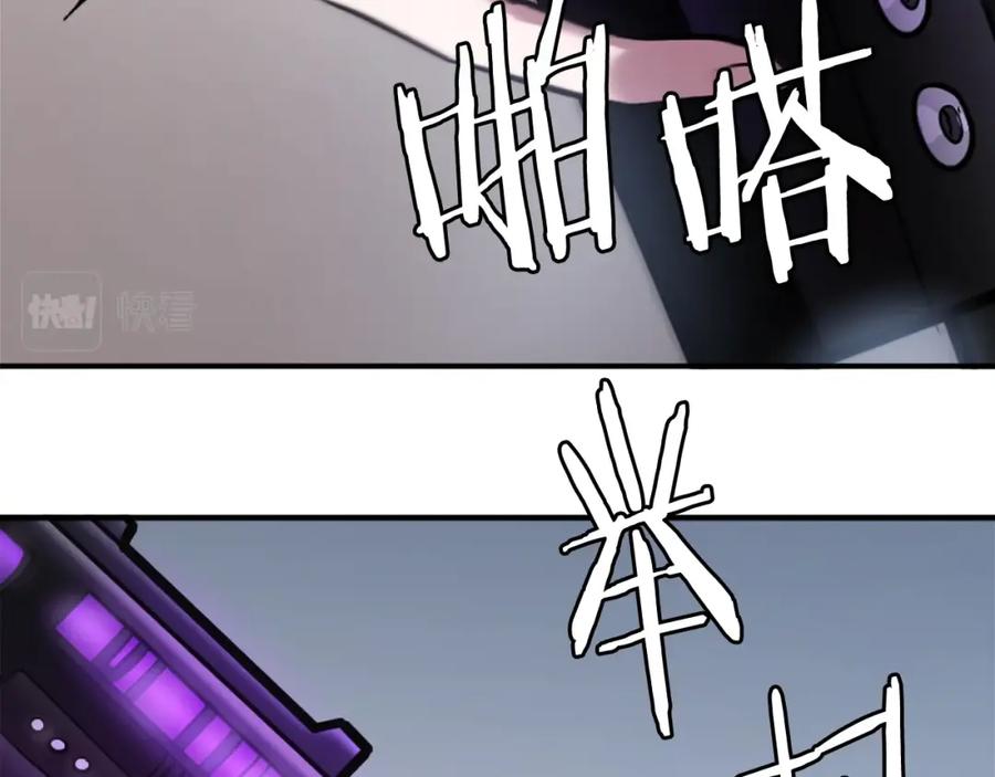 第236页