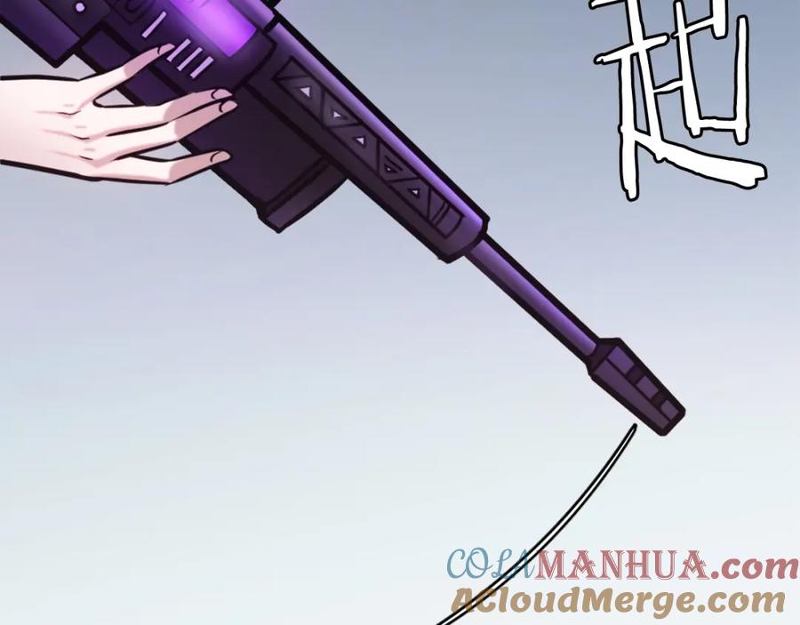 第237页