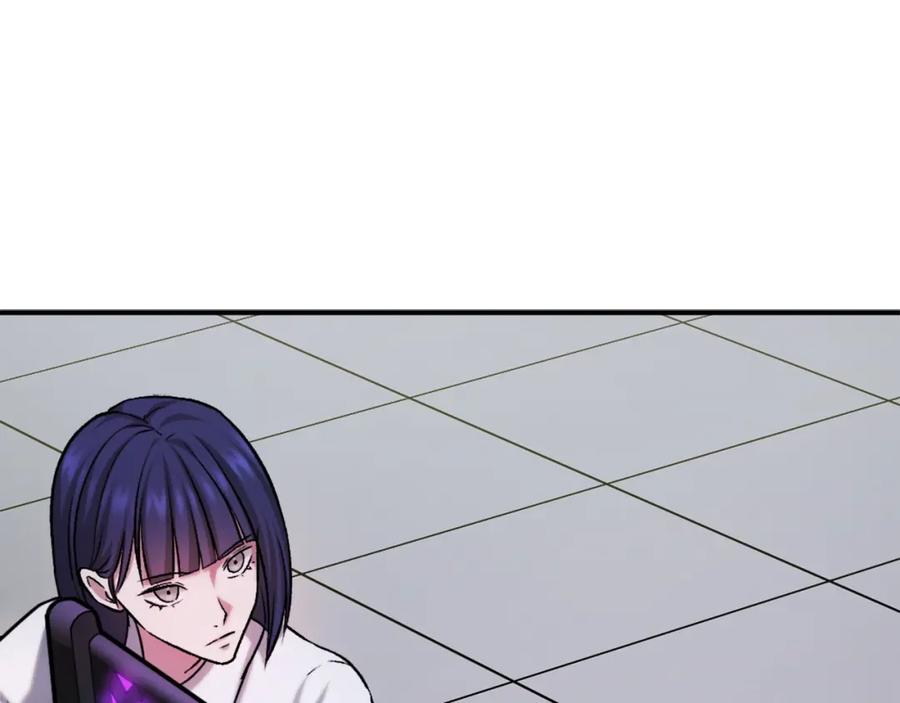 第239页