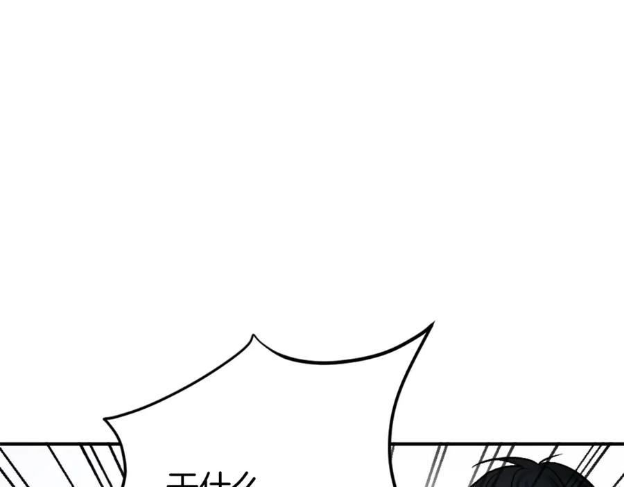 第244页