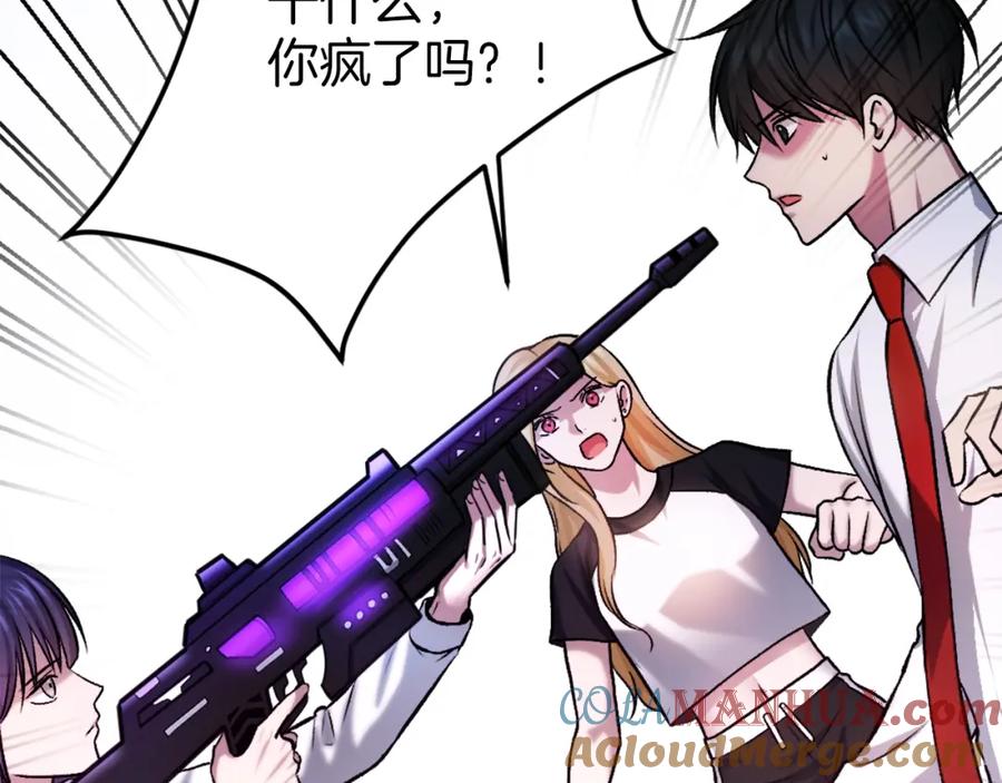 第245页