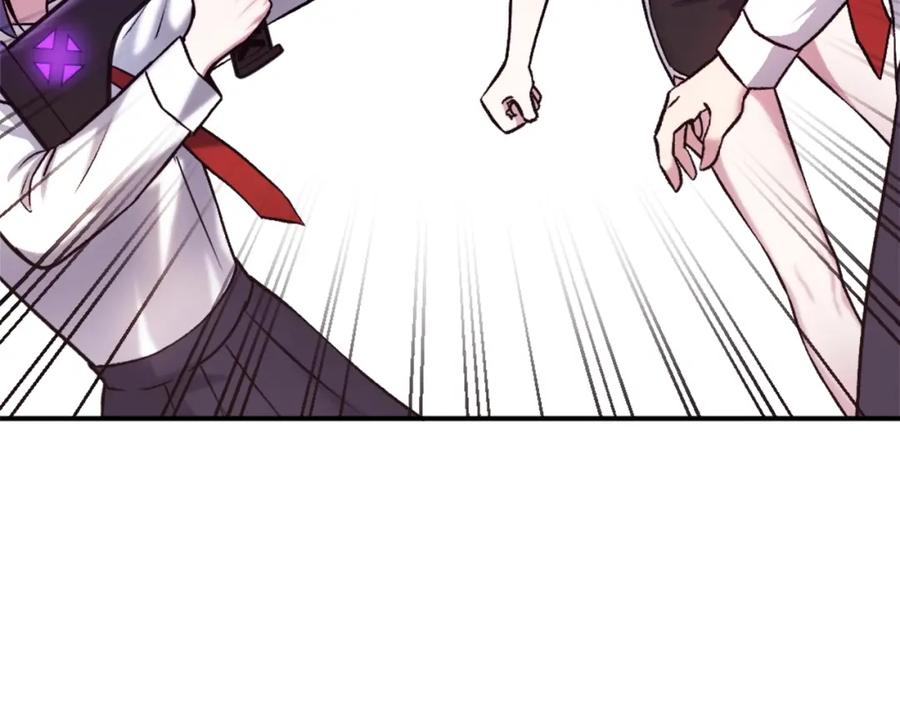 第246页