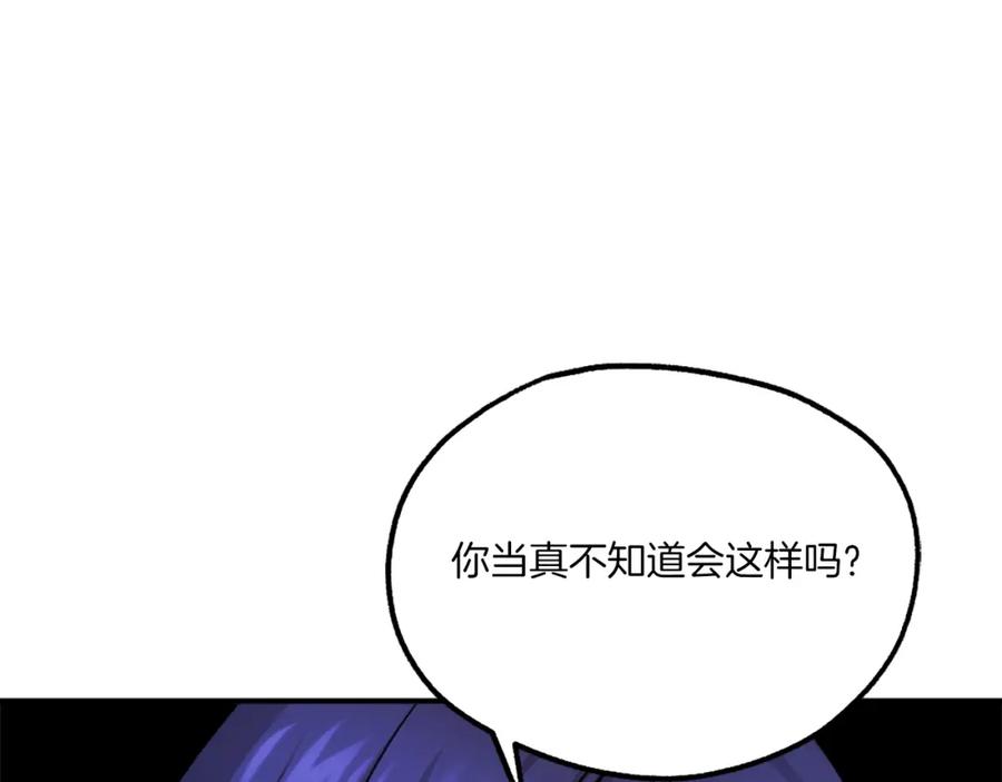 第247页