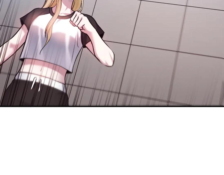 第256页