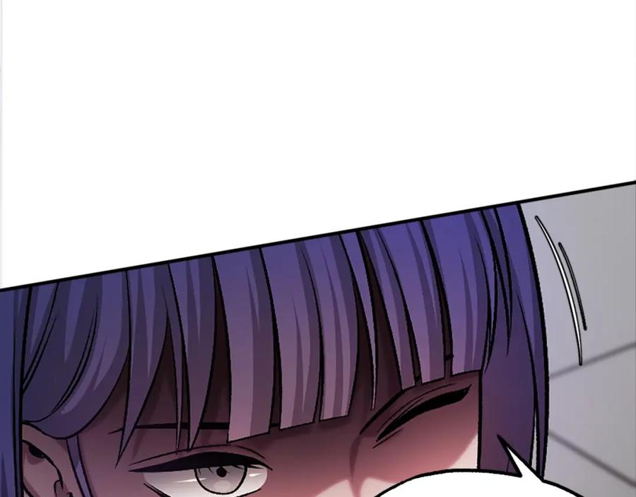 第259页