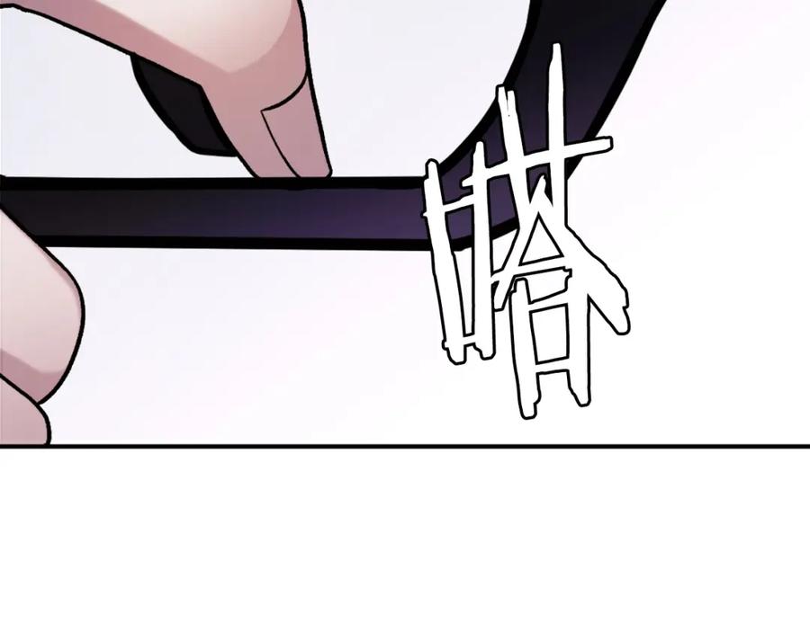 第263页