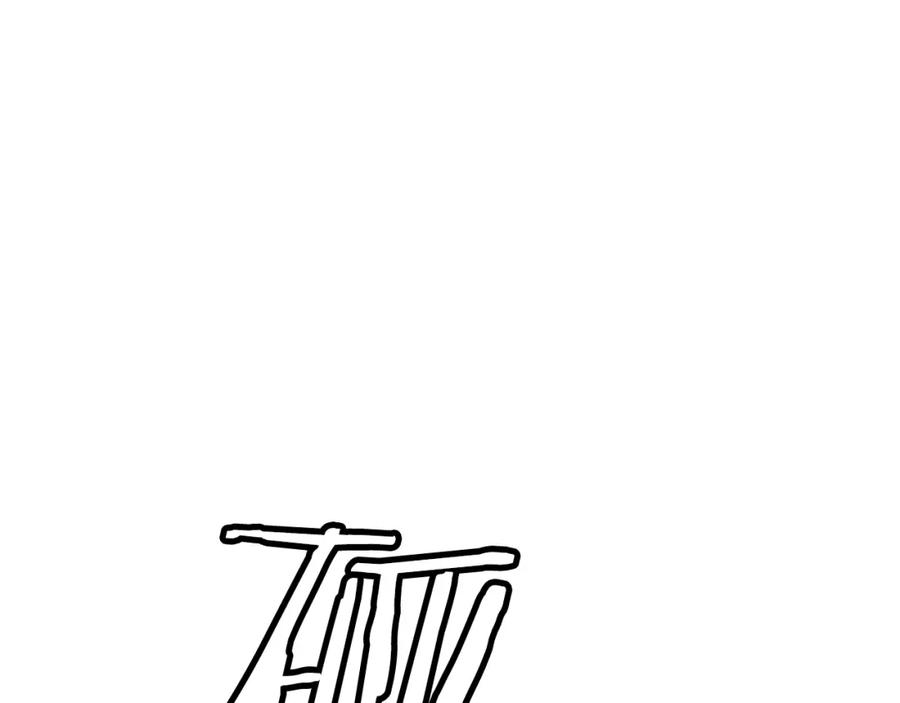 第264页
