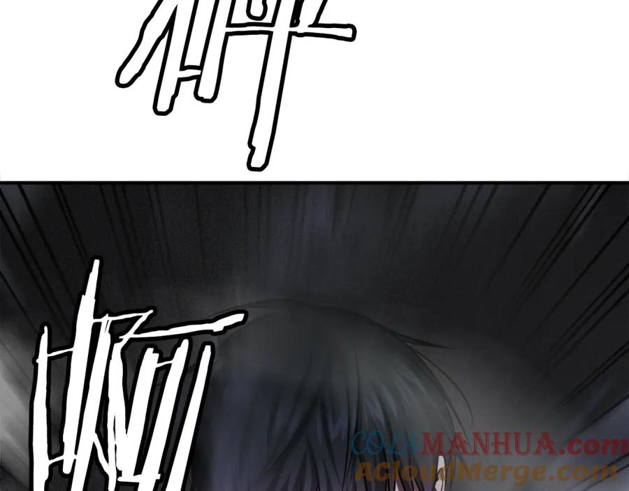 第265页