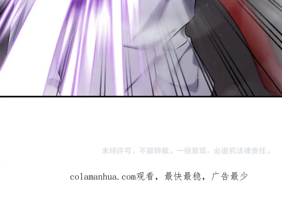 第267页