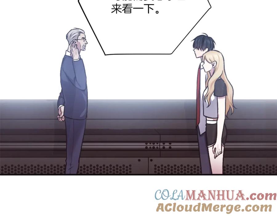 第173页