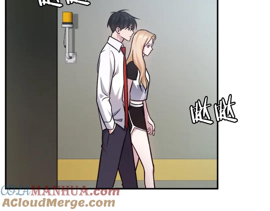 第193页