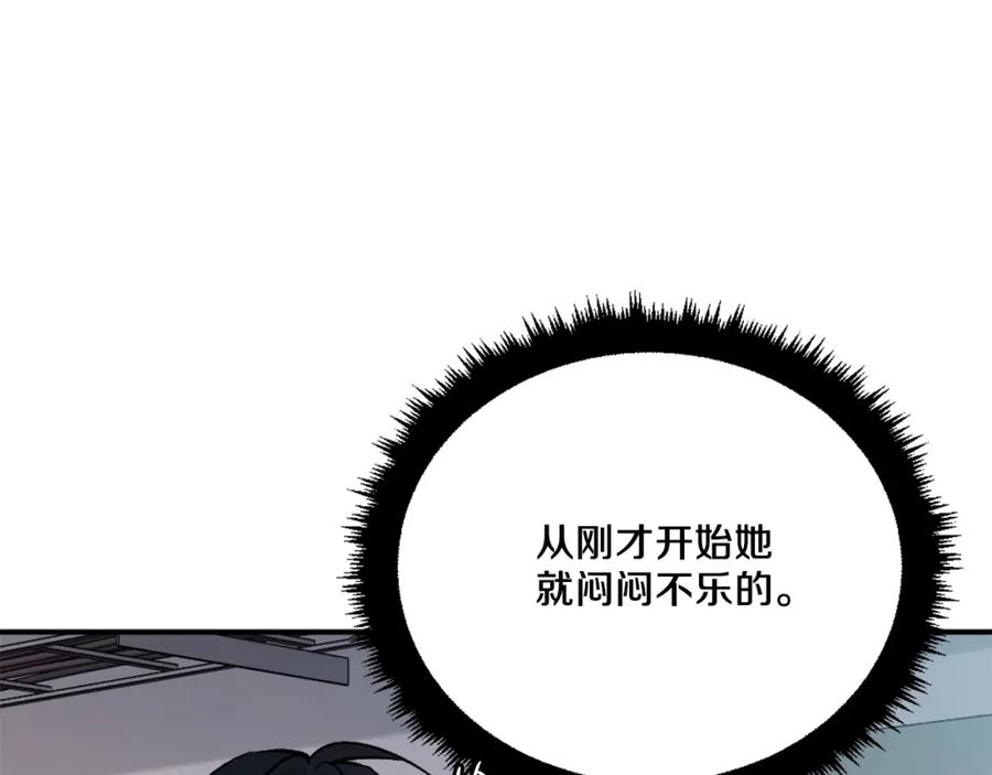 第194页