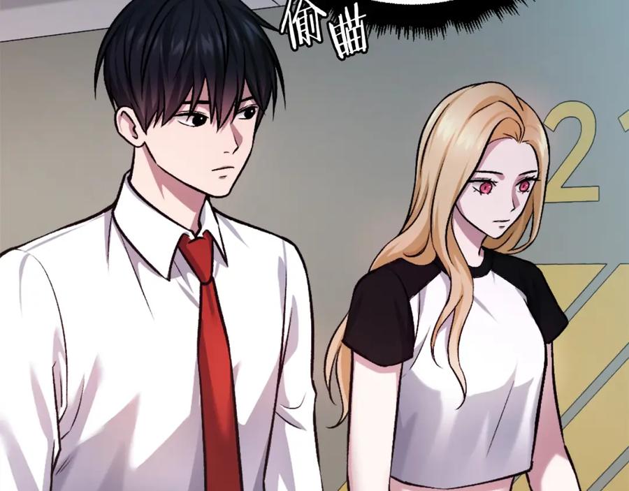 第195页