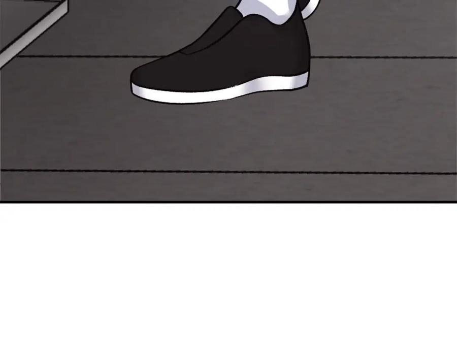 第203页