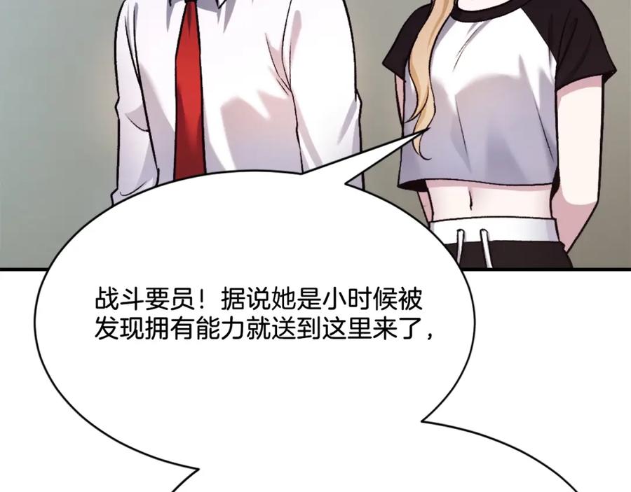 第206页