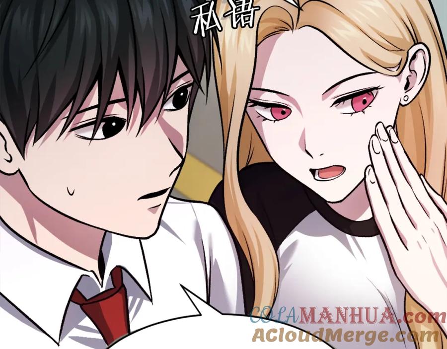 第209页