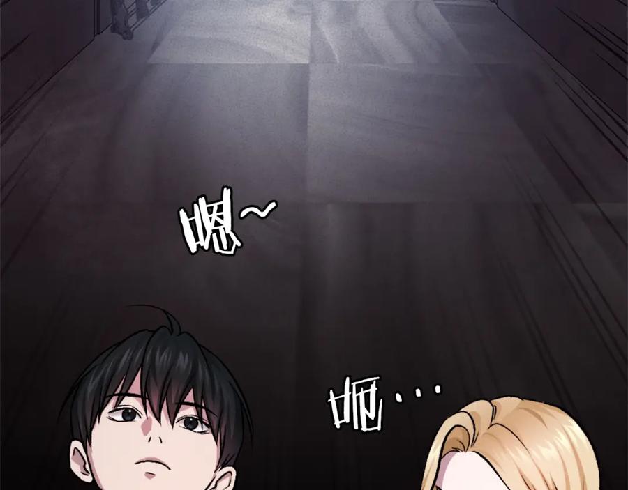 第212页