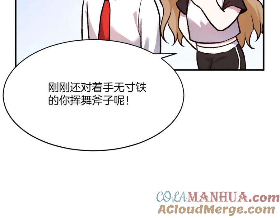 第217页