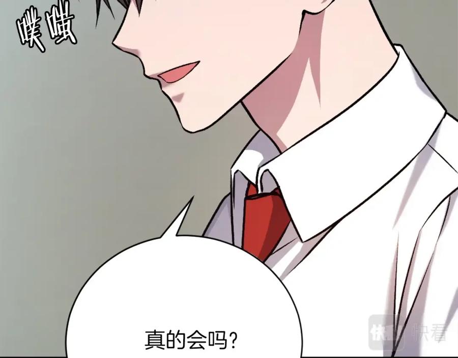 第222页