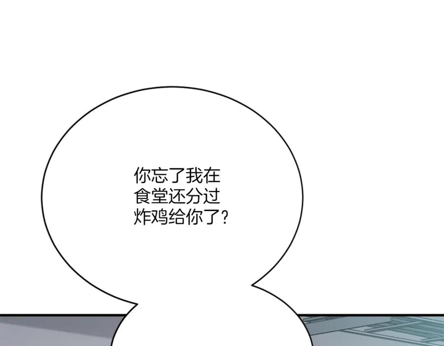 第224页