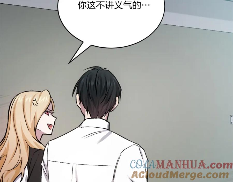 第225页
