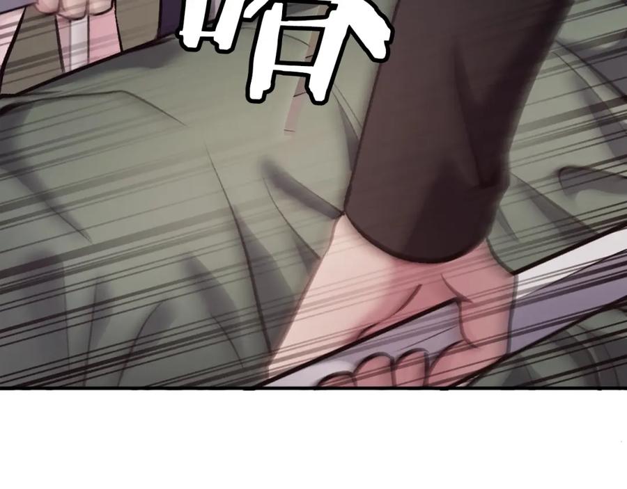 第227页