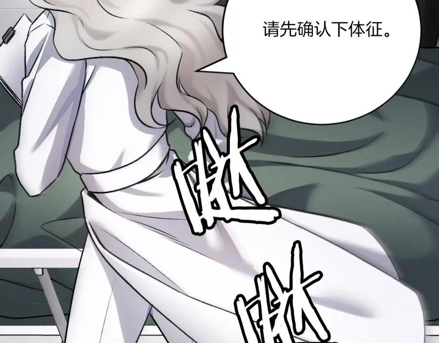 第230页