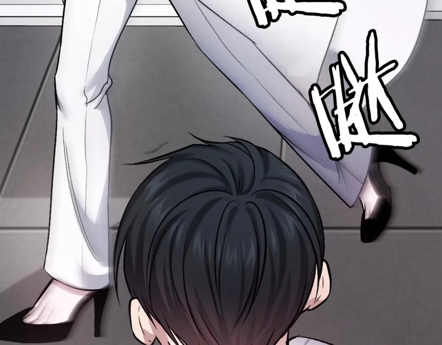 第231页