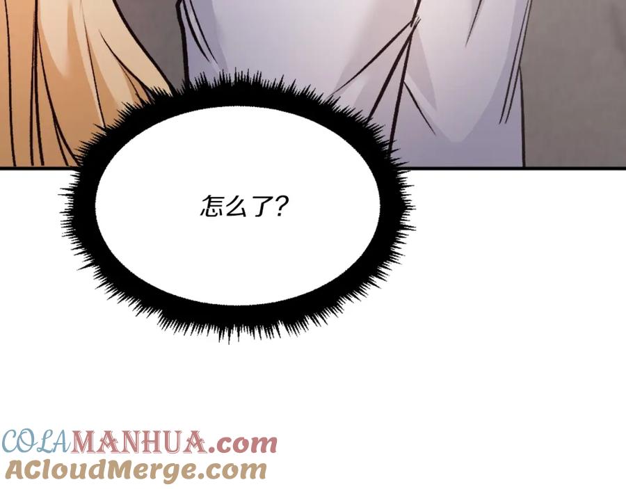 第233页