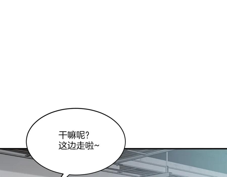 第234页