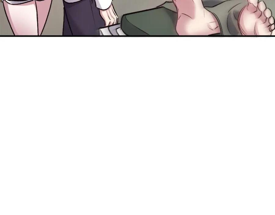 第236页
